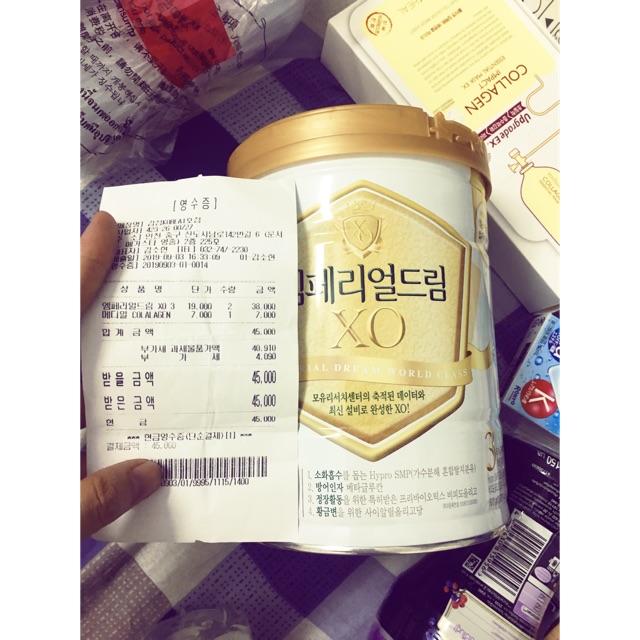 Sữa XO số 3 800g