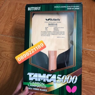 Cốt vợt bóng bàn Butterfly Sardius Hàng chính hãng