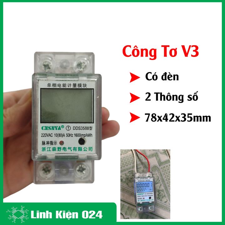 Công tơ điện tử 1080 1 pha điện áp 220V 80A đo số điện tiêu thụ KWH nhựa ABS chống cháy, màn hình LCD
