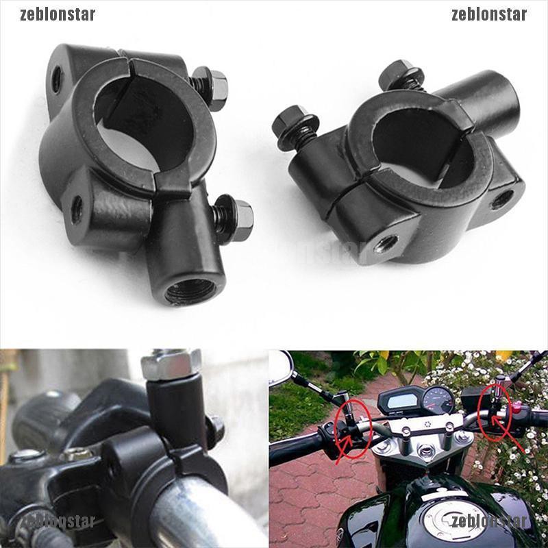 ❤Bộ 2 Kẹp Gương Chiếu Hậu 7 / 8 10mm Chất Lượng Cao Cho Xe Mô Tô