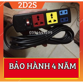 Ổ Cắm Điện Lioa 2D2S32 3M