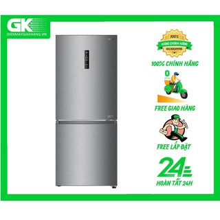 I298EB SW - Tủ lạnh Aqua Inverter 260 lít AQR-I298EB SW