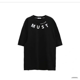 Áo thun Stee MUST Unisex
