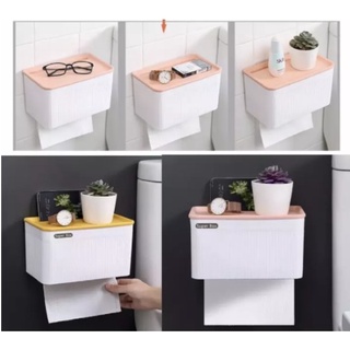 Hộp Đựng Giấy Vệ Sinh Lớn