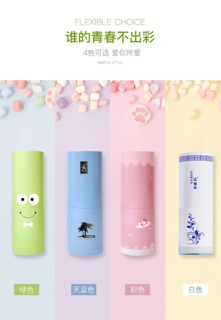 CỐC ĐÁNH RĂNG DU LỊCH