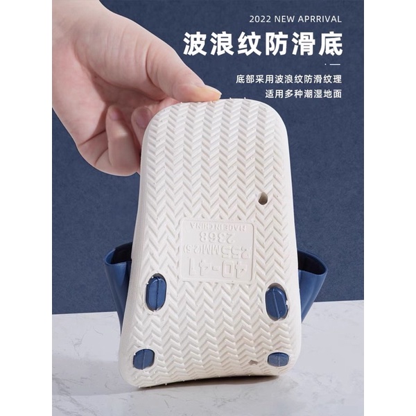 dép nam nữ chất liệu cao su non chất lượng cao ( 3 màu) size dép to cho chân ngoại cỡ