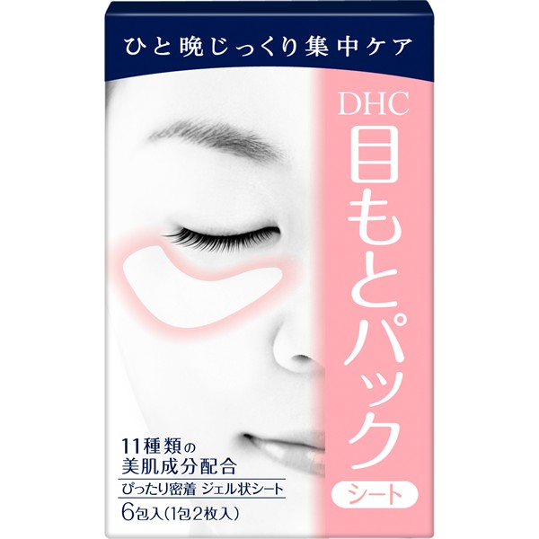  Mặt nạ dưỡng da vùng mắt DHC Pack Sheet Eyes hộp 6 miếng | BigBuy360 - bigbuy360.vn