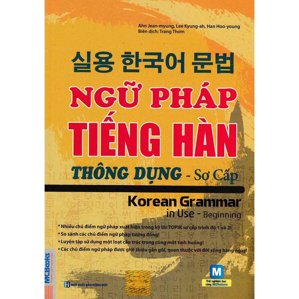 Sách -Combo Ngữ pháp tiếng Hàn thông dụng sơ cấp+ Cẩm Nang Luyện Thi Topik I+ Tự Học Tiếng Hàn Dành + Tập viết tiếng Hàn