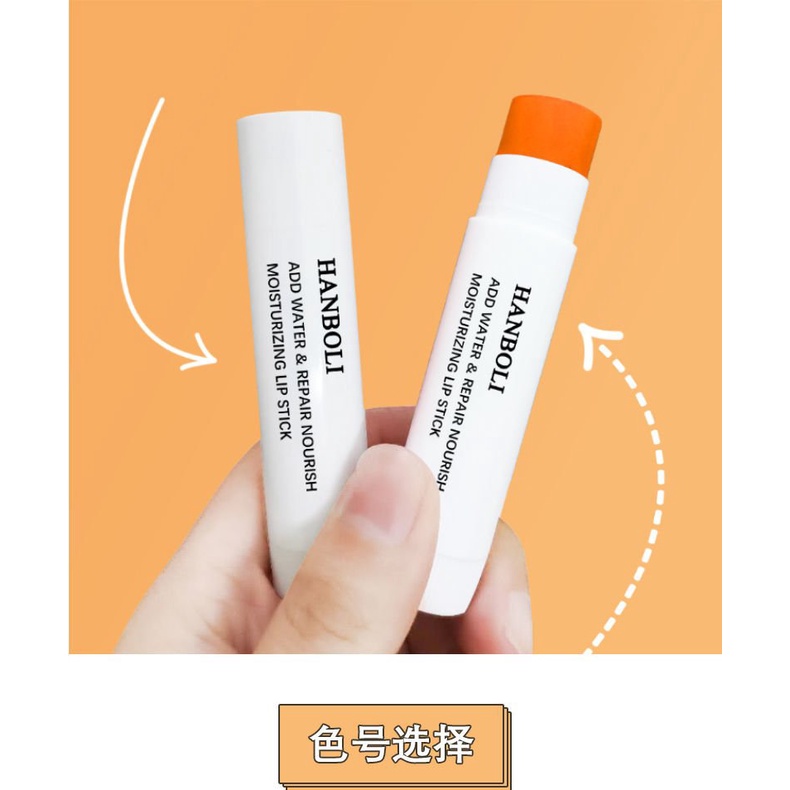 [Hàng mới về] Son dưỡng môi Hanboli dưỡng ẩm chống nứt nẻ thành phần thực vật tự nhiên chống nứt môi hiệu quả