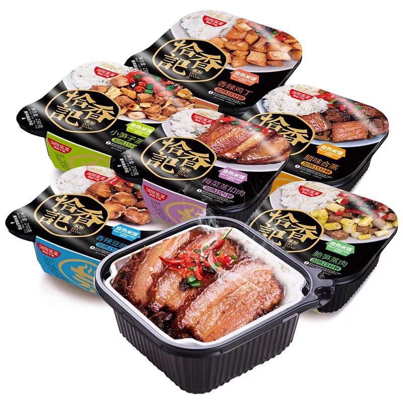 CƠM NIÊU TỰ SÔI 6 VỊ