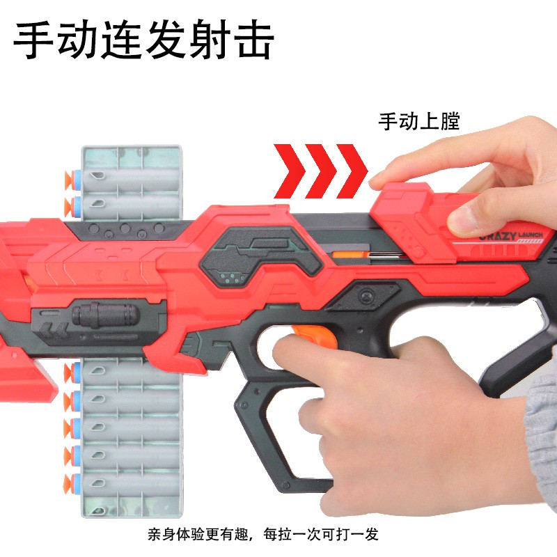 Đồ Chơi Nerf Blaze Stom 208 + 40 đầu sốp