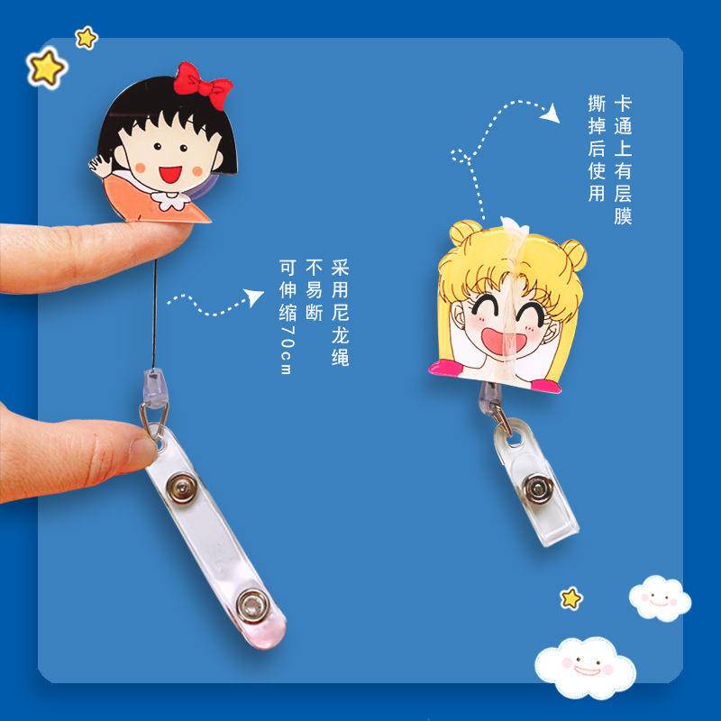 ⭐ iLado ⭐ thẻ đeo bảng tên Dây Đeo dây kính thiên văn Thẻ Học Sinh Bao Đựng Thẻ Dây đeo thẻ tên hoạt hình sinh viên cho nhân viên văn phòng Thẻ đeo bảng tên kèm dây kéo Dây Đeo Thẻ Dọc Cho Sinh Viên -Học Sinh Nguồn cung cấp Văn phòng Văn phòng phẩm