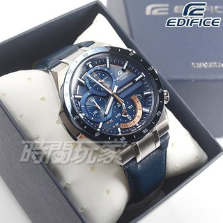 Đồng hồ nam Casio Edifice EQS-920BL