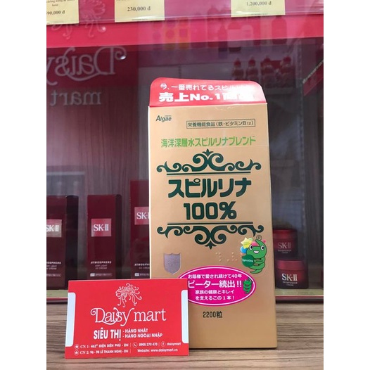 TẢO XOẮN SPIRULINA