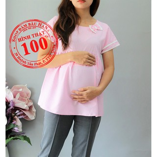 ÁO BẦU CÔNG SỞ XINH ĐẸP