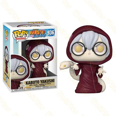 Funko Pop! Mô Hình Đồ Chơi Nhân Vật Sasuke Gaara Pain Minato Kakashi Kaguya Otsutsuki Trong Phim Hoạt Hình "Naruto: Sasuke"