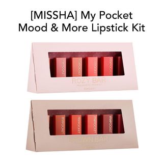 [Chính hãng có bill] Set son Missha My Pocket Mood & More Lipstick Kit
