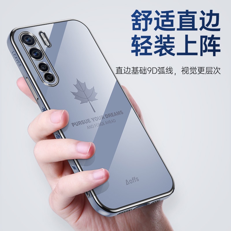 Ốp Điện Thoại Mềm Chống Sốc Họa Tiết Lá Phong Có Dây Đeo Cho For Oppo A72 A55 A91 A93 A52 A32 A53 Luxury Shockproof 6D Cute Maple Leaf Soft Phone Case With Gift Lanyard