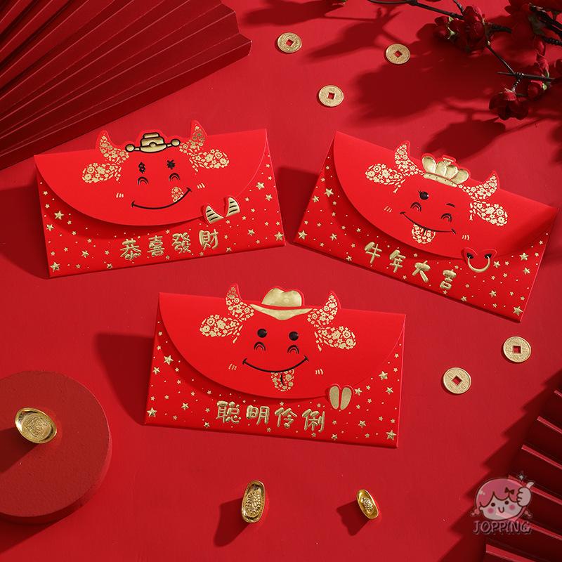 Set 3 Bao Lì Xì Màu Đỏ In Họa Tiết Hoạt Hình Phong Cách Trung Hoa 7-pr