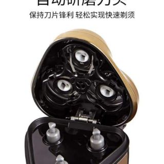 Máy cạo râu Flyco FS-360 #270k