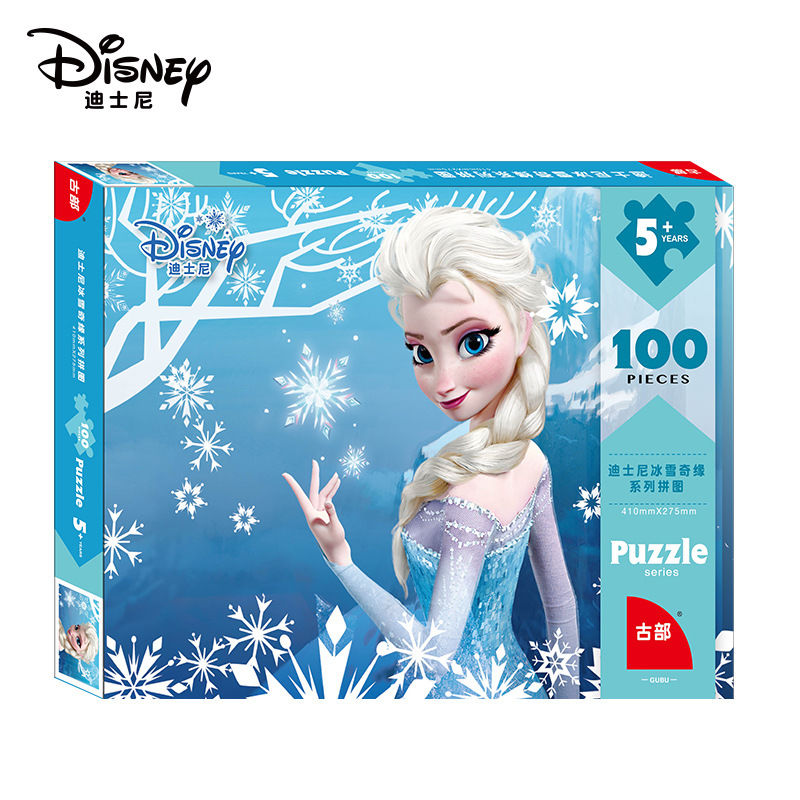 Disney Bộ Đồ Chơi Xếp Hình 100 / 200 / 500 Mảnh Bằng Gỗ Độc Đáo Thú Vị Cho Bé