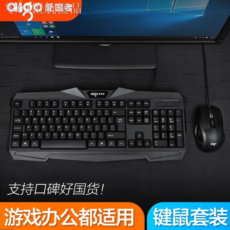 Bàn Phím Cơ Có Dây Dùng Để Chơi Game Tại Nhà | BigBuy360 - bigbuy360.vn