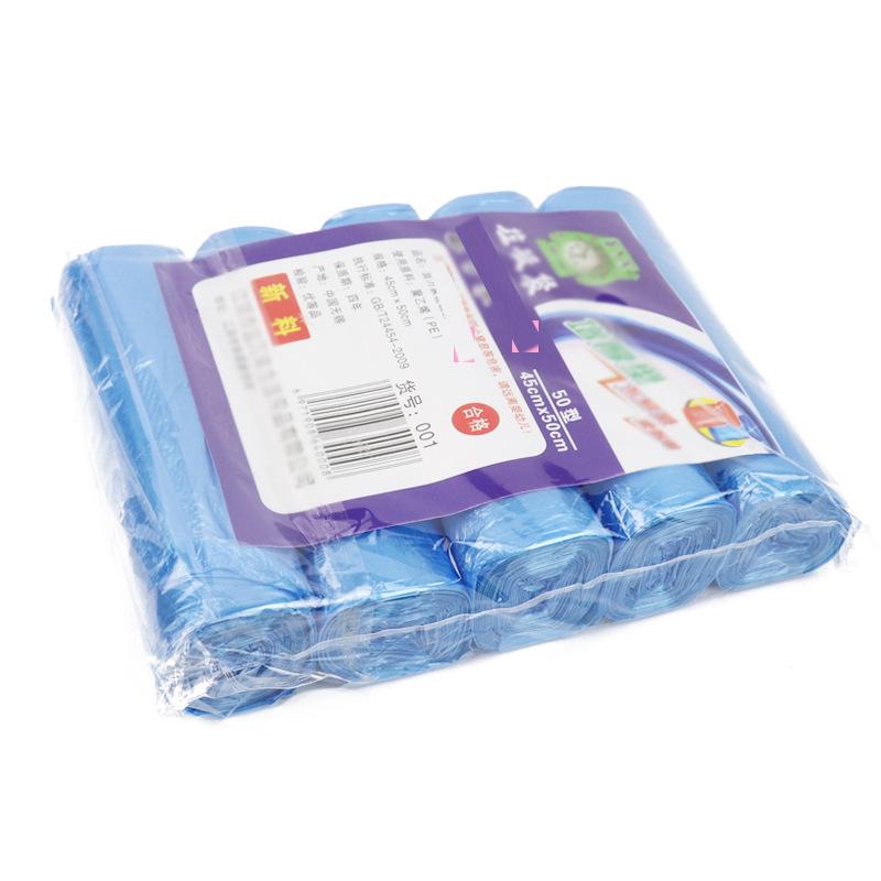 5 Cuộn Túi Rác Tự Động