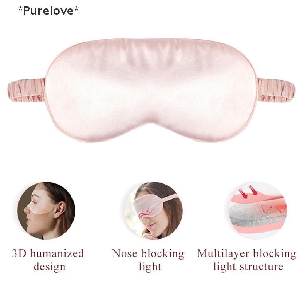 Purelove Miếng Che Mắt Ngủ Lụa Hai Mặt Màu Trơn Chống Bọng Mắt