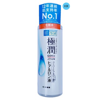 Nước hoa hồng Hada Labo