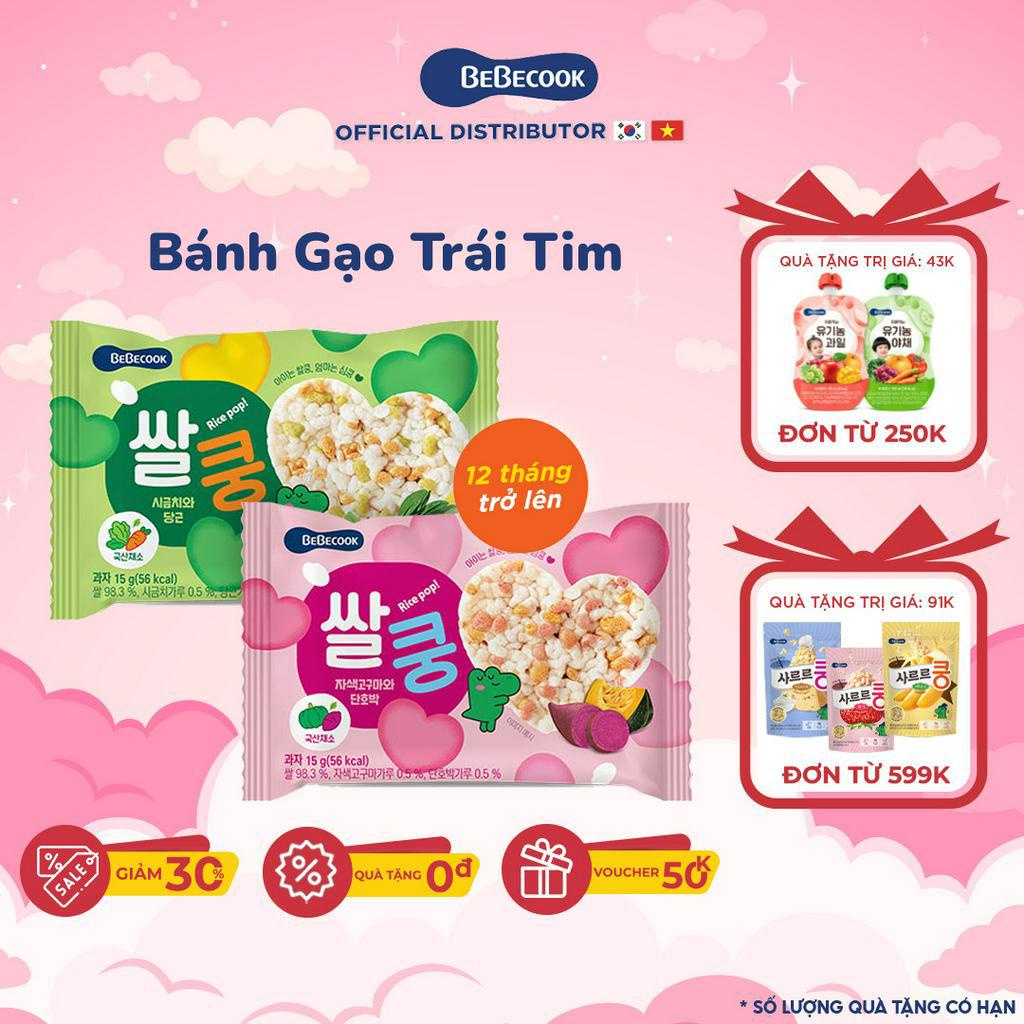 Bánh gạo cho bé ăn dặm BeBecook hình trái tim nhiều vị rau củ quả bắt mắt giúp trẻ hấp thu nhiều dinh dưỡng 15gr/túi