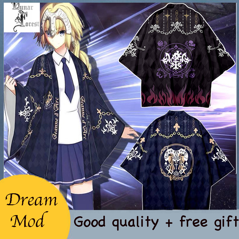 Áo/ Quần hóa trang nhân vật anime Fate / Grand Order Alterego Haori