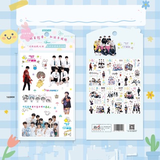 (Lẻ Tấm) Ảnh dán sticker in hình TF GIA TỘC TẢ HÀNG TRƯƠNG CỰC CHU CHÍ HÂM TÔ TÂN HẠO idol thần tượng hoa ngữ
