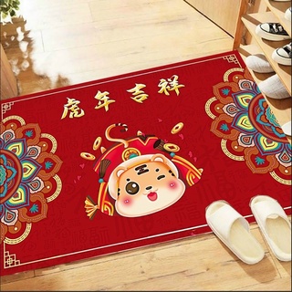 thảm chùi chân ,thảm bali kt 40x60