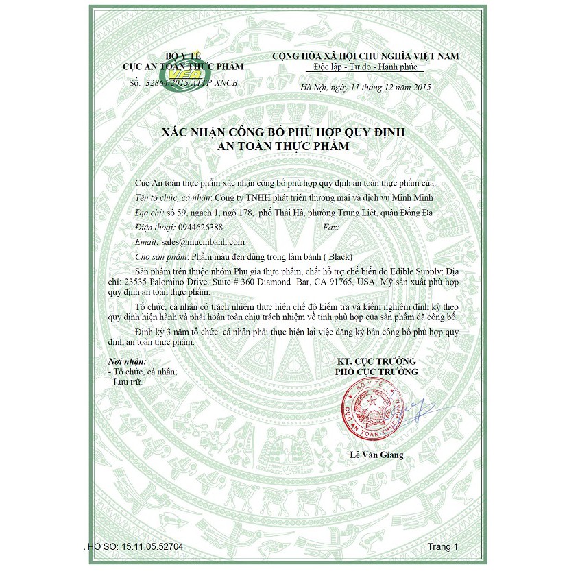 Mực Thực Phẩm In Ảnh Bánh Kem - Mực đen bán lẻ | BigBuy360 - bigbuy360.vn