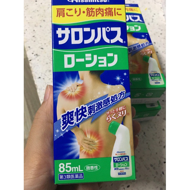 Dầu Nóng Xoa Bóp Salonpas Hisamitsu Chai Lăn Tiện Lợi Nhật Bản 85ml