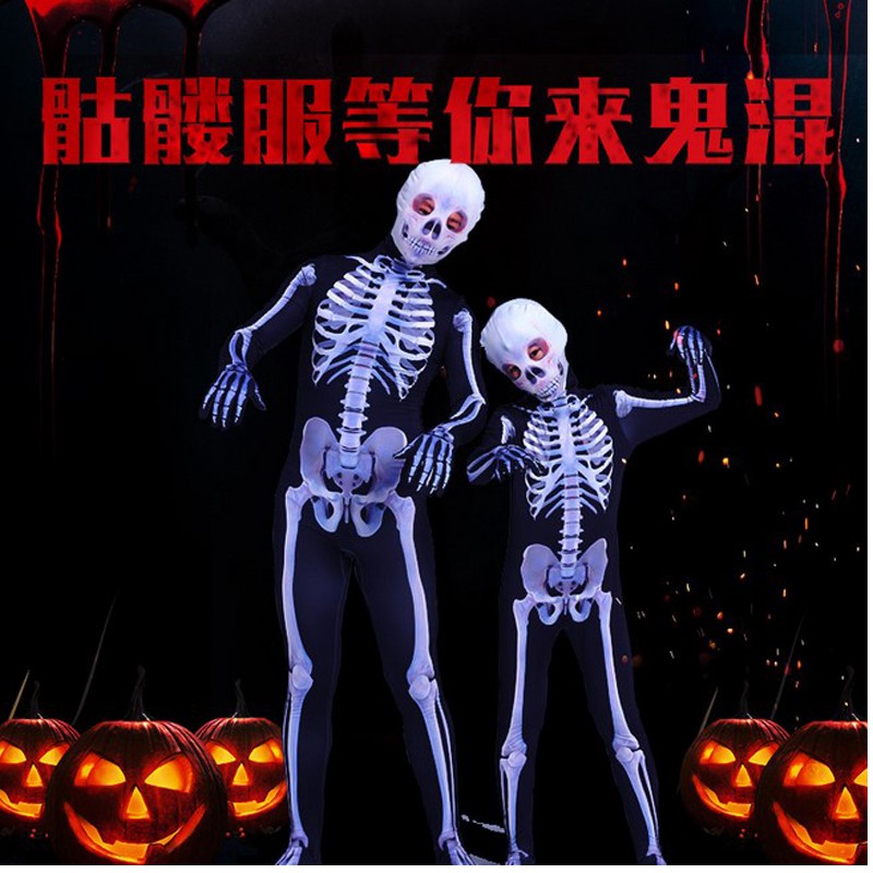 Bộ Đồ Hóa Trang Bộ Xương Độc Đáo Dịp Halloween