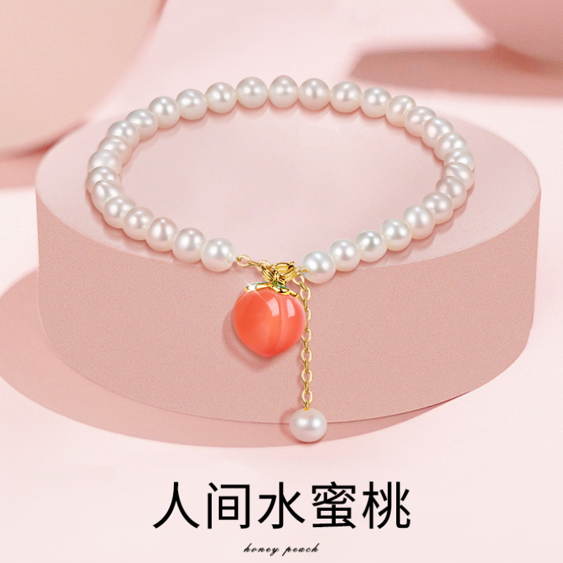 Sang Trọng Vòng Tay Đính Đá Mã Não Đỏ Hình Chú Voi Xinh Xắn Cho Nữ