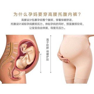 nu  Bà bầu đầm bầu voan in rờiđũi