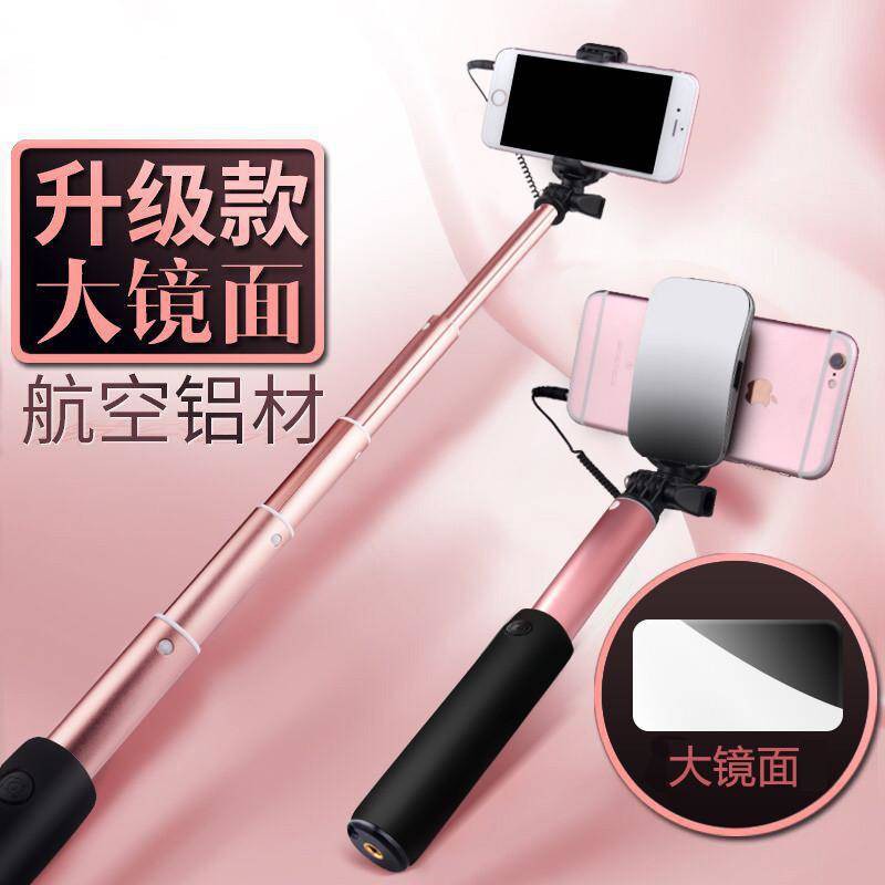 Thanh tự selfie57 / m / t, 0pp0 Camera tạo tác, khung khô tự thương thương hiệu phổ biến, điện thoại di động OP, Opp Sel | BigBuy360 - bigbuy360.vn