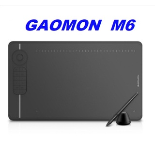 [ CHÍNH HÃNG, HÀNG CÓ SẮN ] Bảng vẽ Gaomon M6 phiên bản 2021