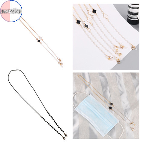 Dây đeo gắn khẩu trang 72cm đính ngọc trai nhân tạo thời trang