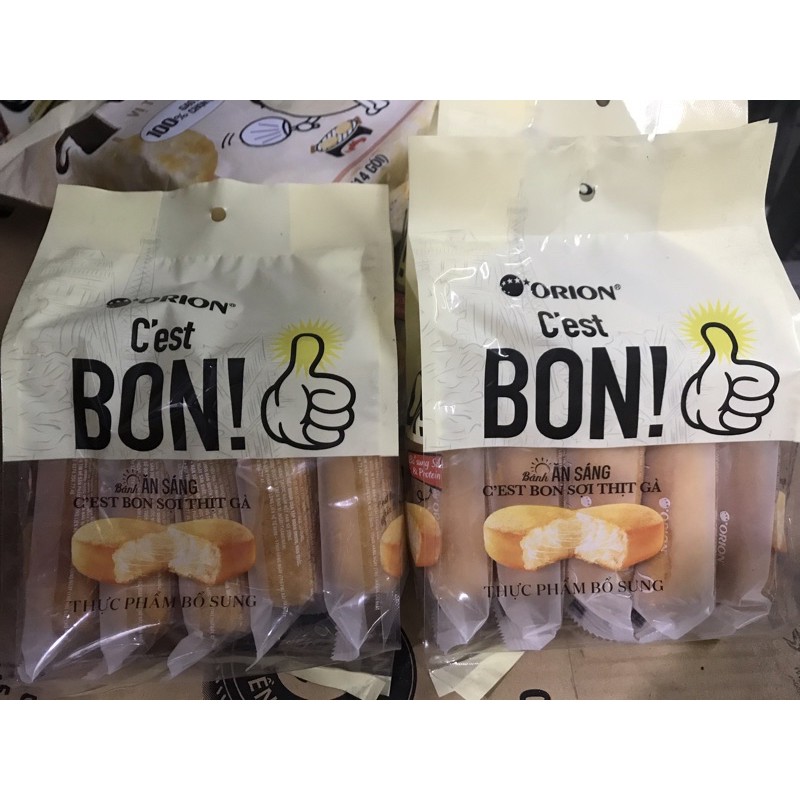 bánh ăn sáng C’est bon vị gà xé (5gói x17gr)