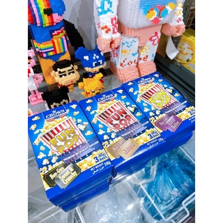 Bắp bung Crown Fun Pop