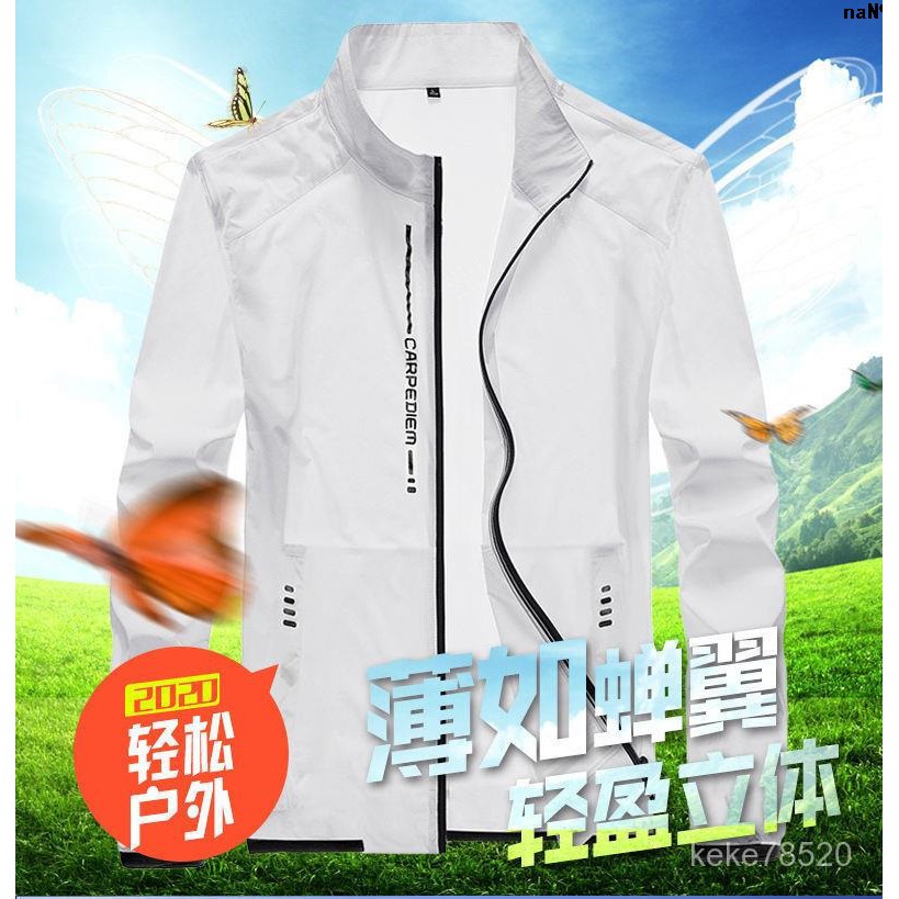 Áo Khoác Thể Thao Vải Lụa Lạnh Siêu Mỏng Thoáng Khí Chống Tia Uv Cho Nam | BigBuy360 - bigbuy360.vn