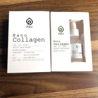 Colagen Nano Siêu Vi Chống Già Chống Nhăn Chống Chảy Xệ