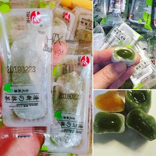 Bánh Mochi Trà Xanh