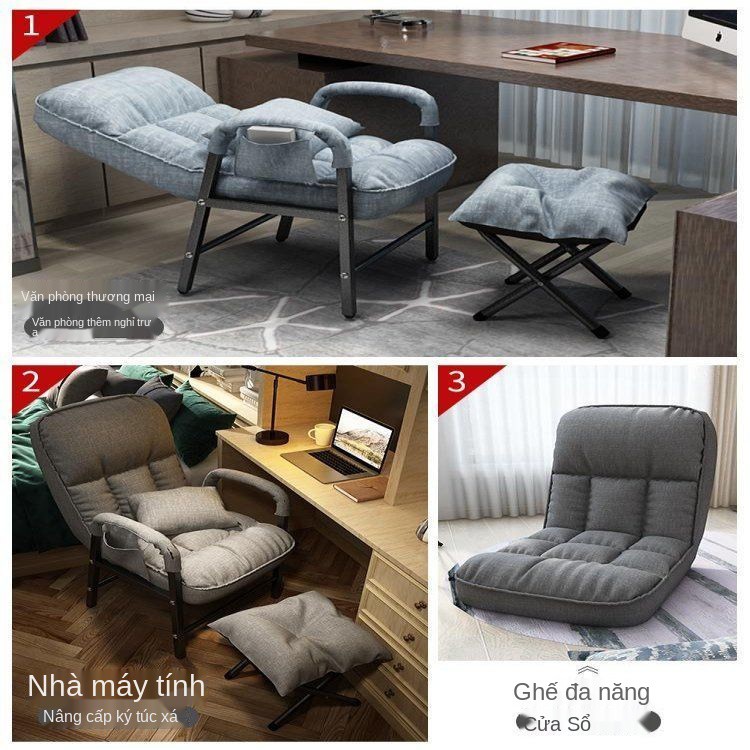 Ghế máy tính ký túc xá thoải mái lười biếng thư giãn ở nhà sofa trường đại học chơi game tựa lưng văn phòng [đượ