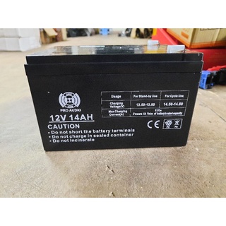 Bình điện ắc qui 12v -14ah chuyên dụng cho loa kéo