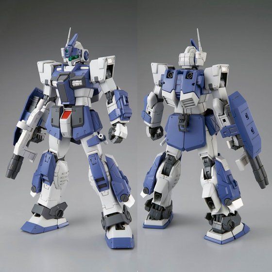 Mô hình Gundam MG GM Dominance (P-bandai)