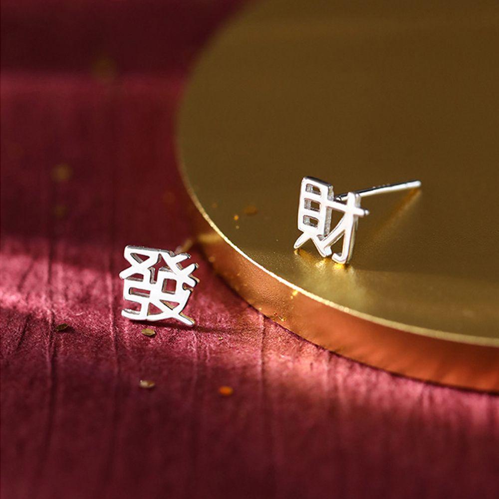 Bông Tai Chữ Happy New Year GET RICH China Độc Đáo Thời Trang Cho Nữ